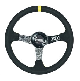 Kierownica zamszowa RBS Technology 340 / 80