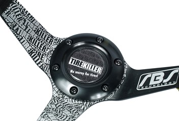 Kierownica zamszowa RBS Technology 340 / 80