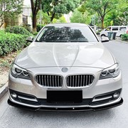 Dokładka do zderzaka BMW F10 / F11 lift